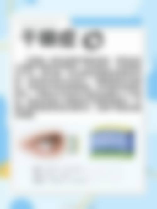 标准化服务流程与患者保护