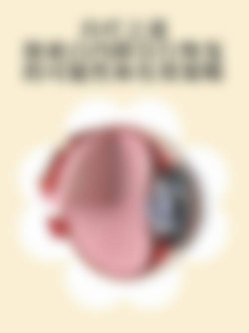 新疆四七四医院眼科（乌鲁木齐空军眼科医院)乌鲁木齐总医院眼科