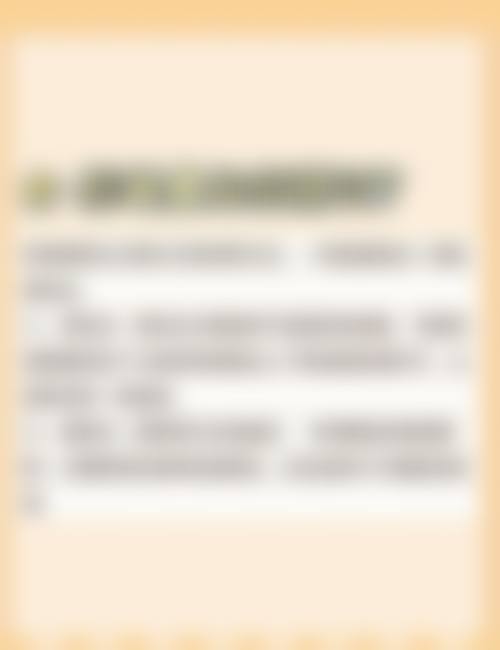 患者真实评价