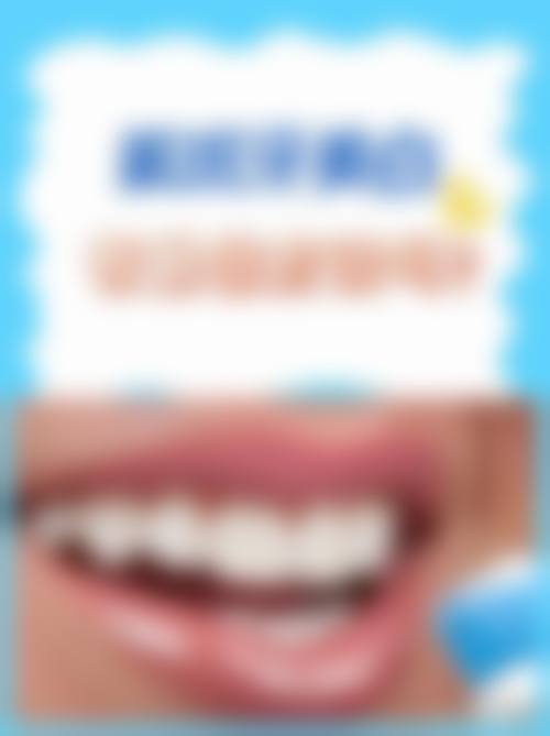 结尾预约号召
