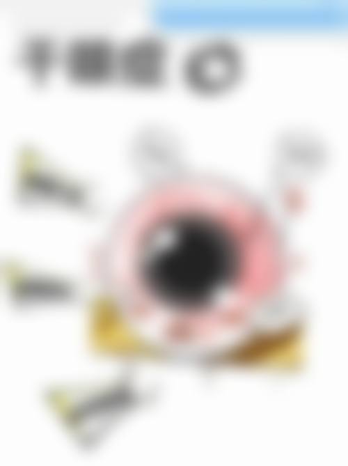 结语与预约指引