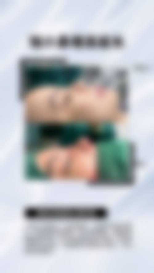 诊疗特色总结