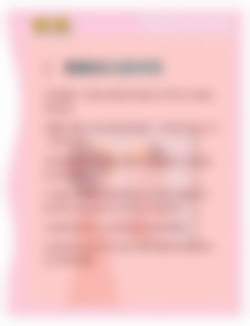 透明价格体系与优惠活动