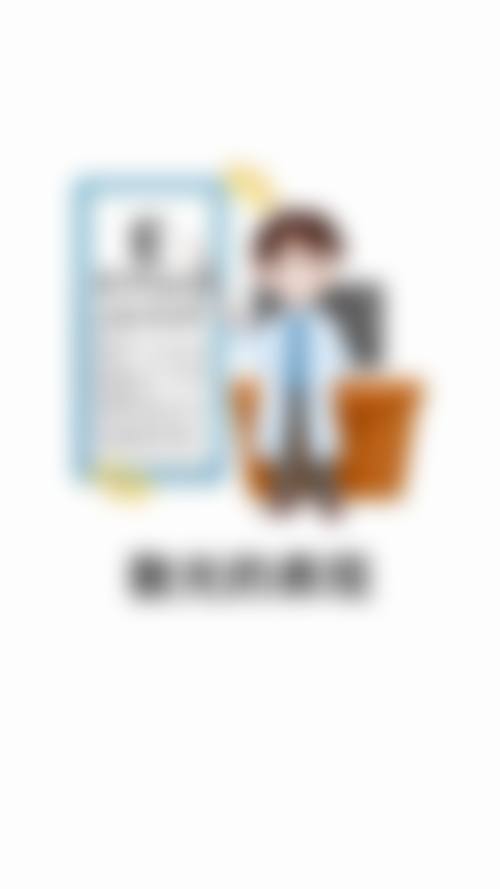 结尾预约号召：湘西土家族苗族自治州人民医院眼科龙云峰