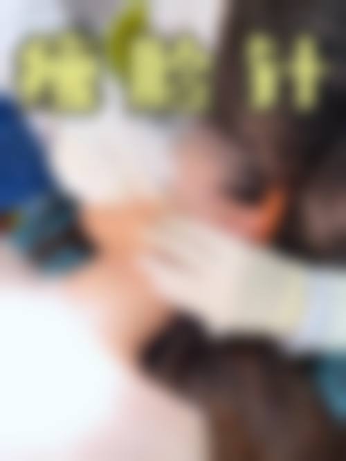 预约优惠活动