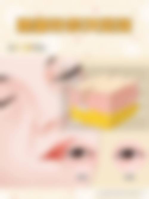 特色科室与核心项目优势
